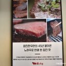 참진축산 이미지