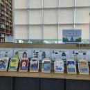 북큐레이션 이미지