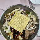 화목한우리집 이미지