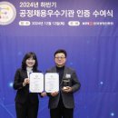 공정 이미지