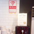 엉터리생고기 원광대점 이미지