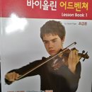 계명음악학원 네이버블로그