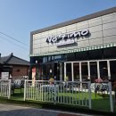 안정순환로222번길 | 평택 팽성 맛집 양식 파스타 미군부대근처맛집 노띠모