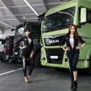 만트럭버스코리아 평택센터 이미지