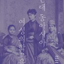 한빛의학연구소 이미지