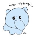 그린보드 이미지