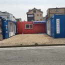 공전경로당 국제신문