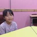 Insider 1 Speaking Test 이미지