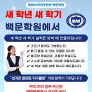 장자대로13번길 이미지