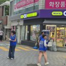덕천2동-6 Daum카페