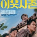 찌개대장 이미지