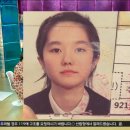 서울대 졸업 이혜성 아나운서.gif 이미지