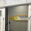 지윤목장 이미지