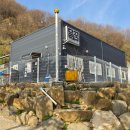 (주)바리의꿈 | PV5 카고 차박 이번엔 천안 오토캠핑장 달꿈에서 1박 2일 데이트