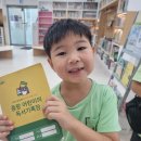 중랑구립면목정보도서관 | 중랑구립면목정보도서관에 가지 좋아하는 아이들