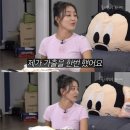 지효케이크