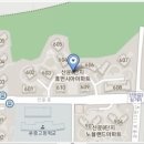 운중중교 네이버블로그