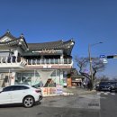 첨성로2(남) 이미지