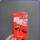 농성화로 네이버블로그