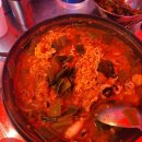 새골목집 이미지