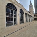 고덕온누리공인중개사사무소 이미지