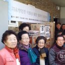 당감1동 경로당 이미지