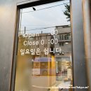 마구로준 네이버블로그