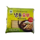 대림 쇼핑하우