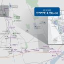 삼계어린이집 이미지