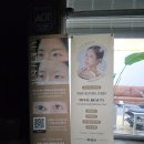 유즈뷰티 | 경산왁싱 추천 :: 유즈뷰티 브라질리언 왁싱