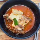 송학축사 이미지