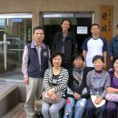 남양i좋은집 경로당 이미지