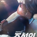 가은7호 이미지