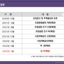 위브부산 이미지