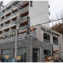 나룻터횟집 - 울주군 강양길 121-8 | 나룻터횟집