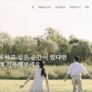 강산픽 이미지