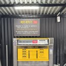 셀세모전주동부대로점 이미지