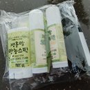 정훈맘만능 이미지