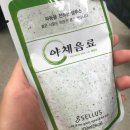 셀루스건강식품