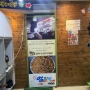 성원 노래연습장 이미지