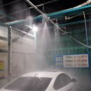 착한셀프세차장 이미지