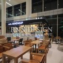 세렌딥카페