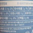 델픽주 이미지