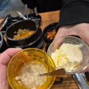 구미 오태북삼맛집 가족이랑 외식하기 좋은 한돈참숯꼬기