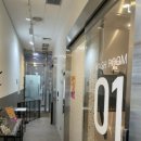 그루밍나인 이미지