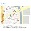 [Tmax]TmaxData Vertical seminar에 초대 합니다. (6/20[목] 14시, 부산상공회의소) 이미지