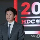 현대산업 이미지