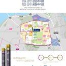 대명엔지니어링 이미지