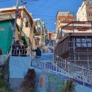 천일 경로당 이미지