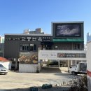 좌동점현대자동차 | 해운대 신시가지 좌동 맛집 | 국물과 면발이 끝내주는 냉면맛집 교동면옥 해운대점